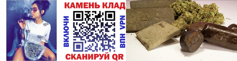 Купить наркоту Топки Конопля  КОКАИН  АМФ  Гашиш 