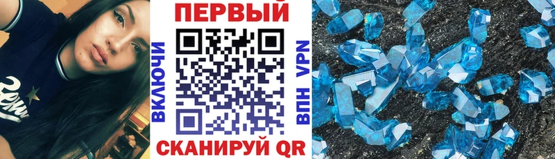 АМФ Розовый  кракен ССЫЛКА  Топки  купить наркотики цена 