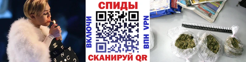 цена наркотик Топки БУТИРАТ жидкий экстази