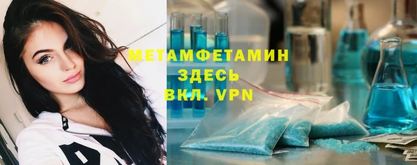 кокаин VHQ Алзамай