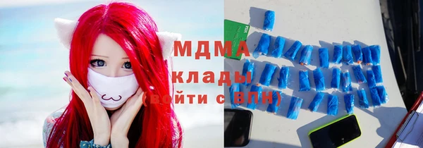 кокаин VHQ Алзамай