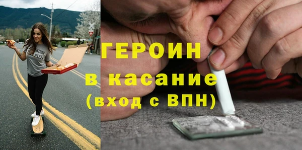 экстази Алексин