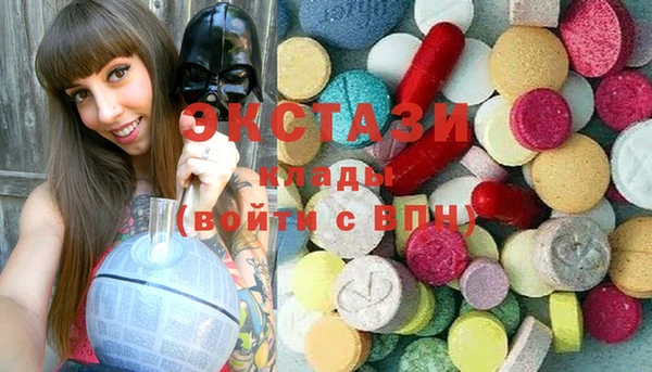 кокаин VHQ Алзамай