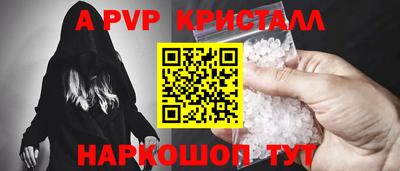 гидропоника Гусиноозёрск