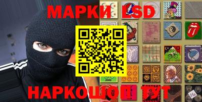 mdma Гусь-Хрустальный