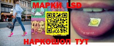 mdma Гусь-Хрустальный
