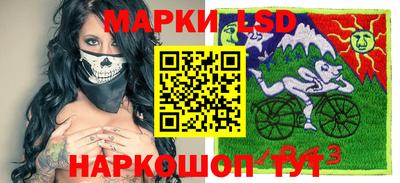 mdma Гусь-Хрустальный