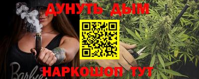 mdma Гусев