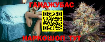 mdma Гусь-Хрустальный