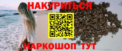 mdma Гусев