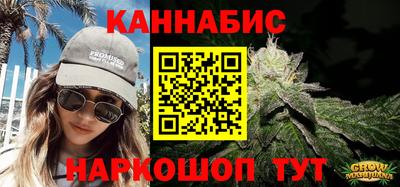 гидропоника Гусиноозёрск