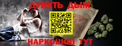 mdma Гусь-Хрустальный