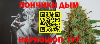 mdma Гусев