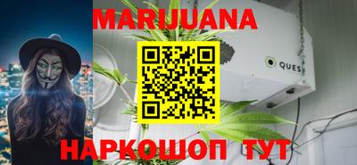 mdma Гусев