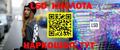 mdma Гусев