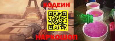гидропоника Гусиноозёрск