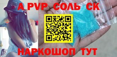 гидропоника Гусиноозёрск
