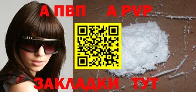 гидропоника Гусиноозёрск