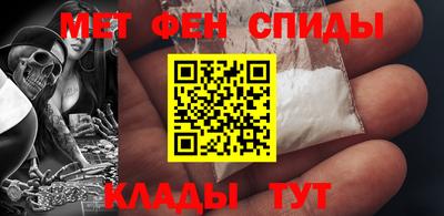 mdma Гусь-Хрустальный