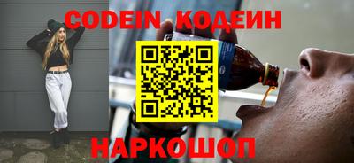 гидропоника Гусиноозёрск