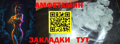 гидропоника Гусиноозёрск