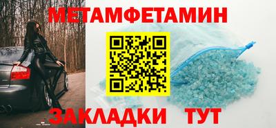 mdma Гусь-Хрустальный