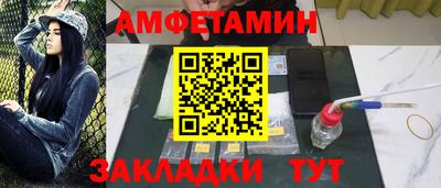 гидропоника Гусиноозёрск