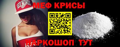 гидропоника Гусиноозёрск