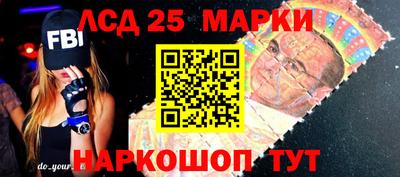 гидропоника Гусиноозёрск
