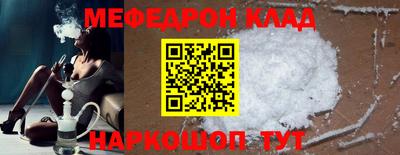 гидропоника Гусиноозёрск