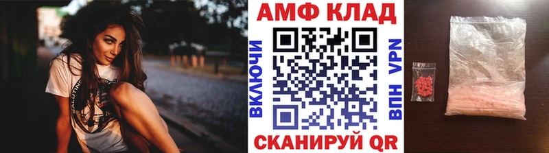 сайты даркнета телеграм  Топки  kraken tor  МЕТАМФЕТАМИН витя  сколько стоит 