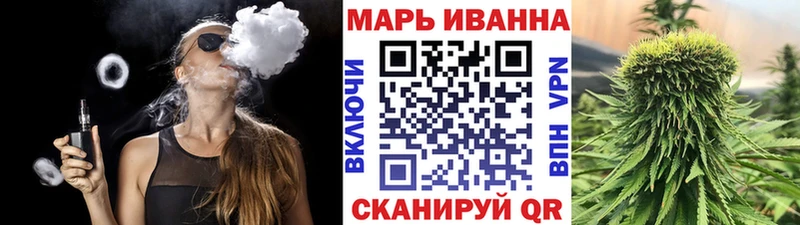 магазин продажи   Топки  Шишки марихуана конопля 